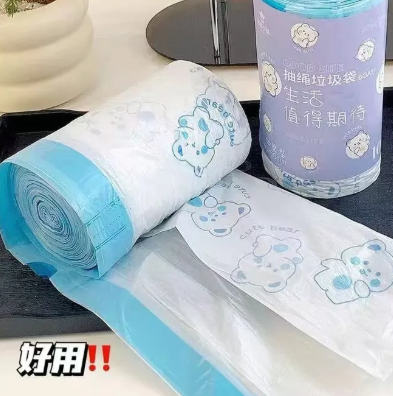 屏幕截图 2025-11-25 122022