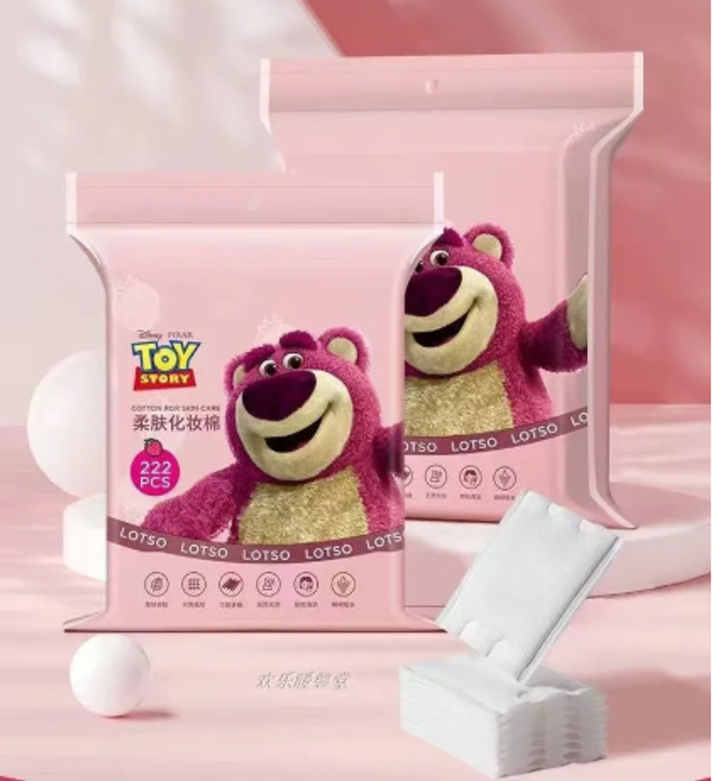 屏幕截图 2025-11-25 140310