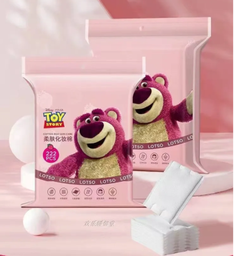 屏幕截图 2025-11-25 140310