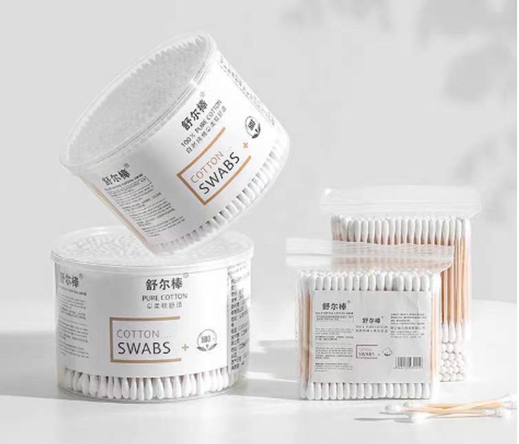 屏幕截图 2025-11-25 140705