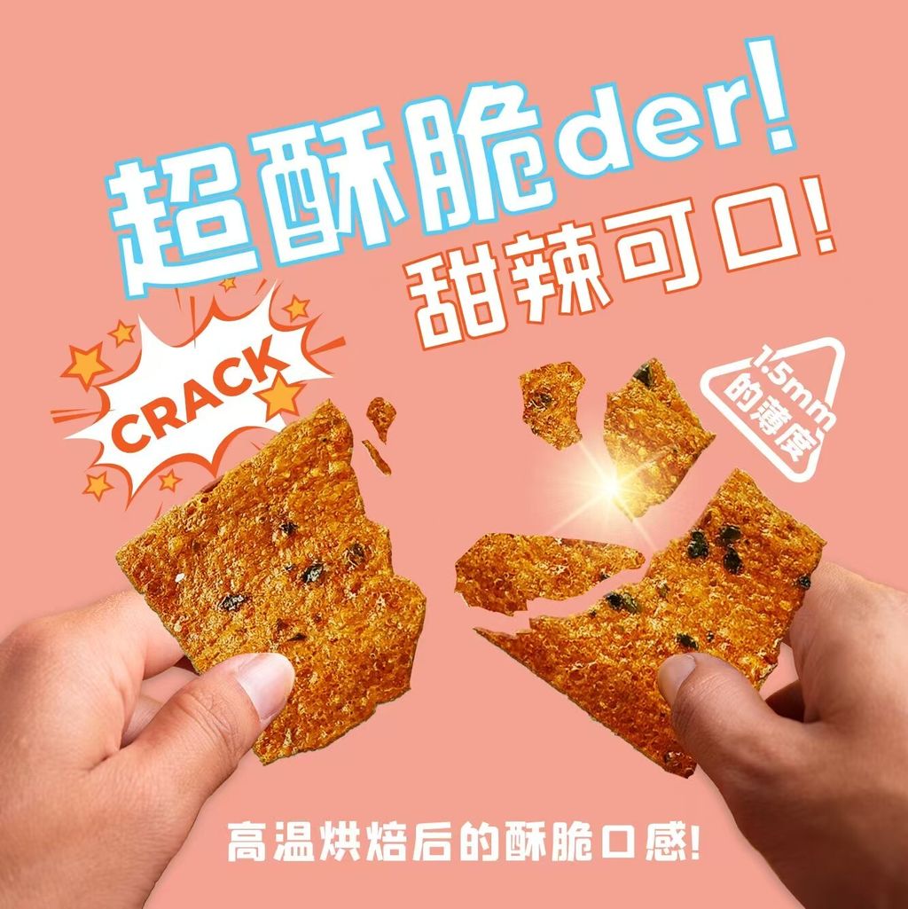 Image_20251126084048_6_60