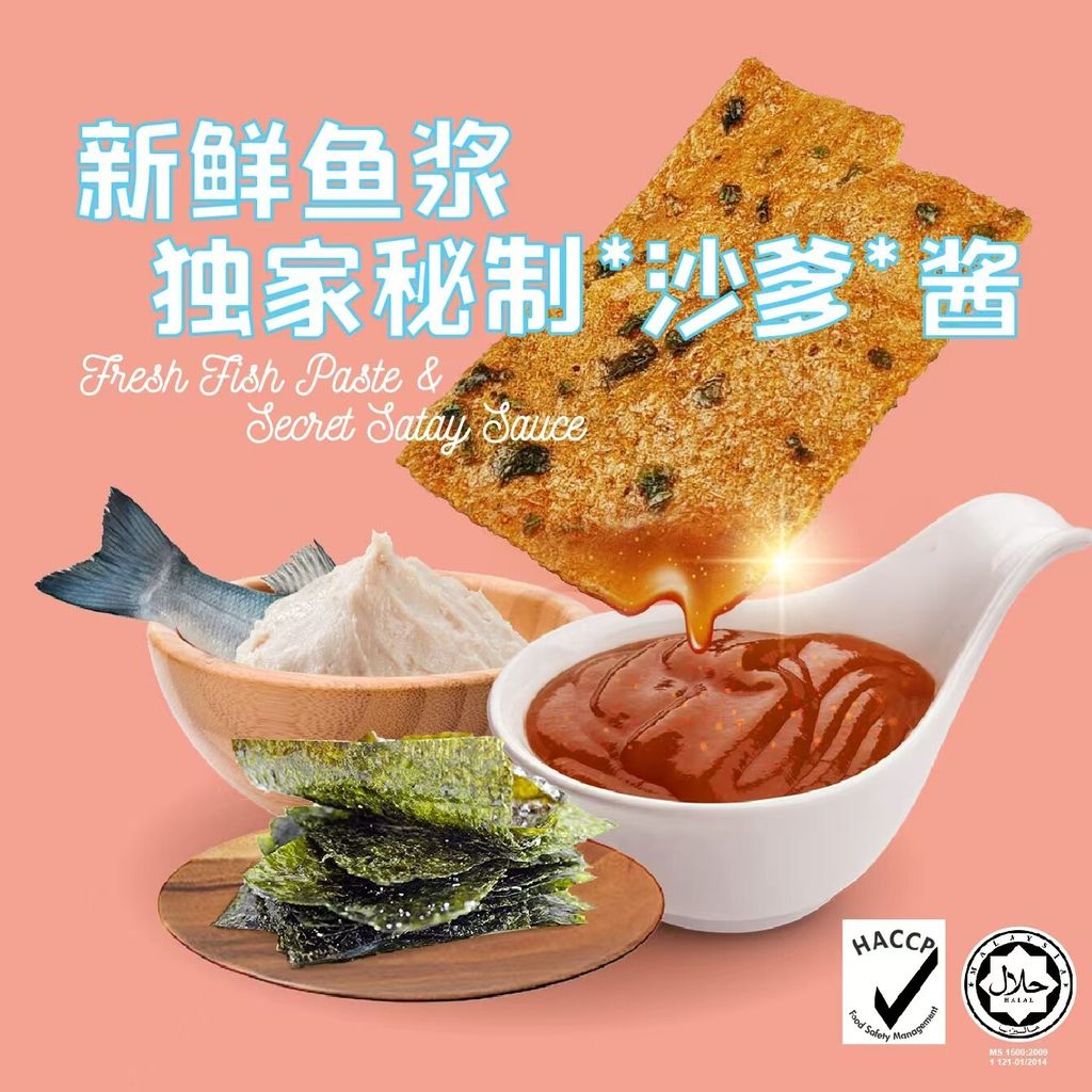 Image_20251126084047_5_60