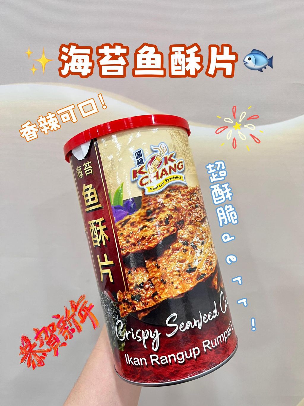 Image_20251126084046_4_60