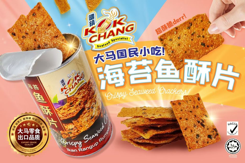 Image_20251126084049_7_60