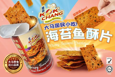 Image_20251126084049_7_60