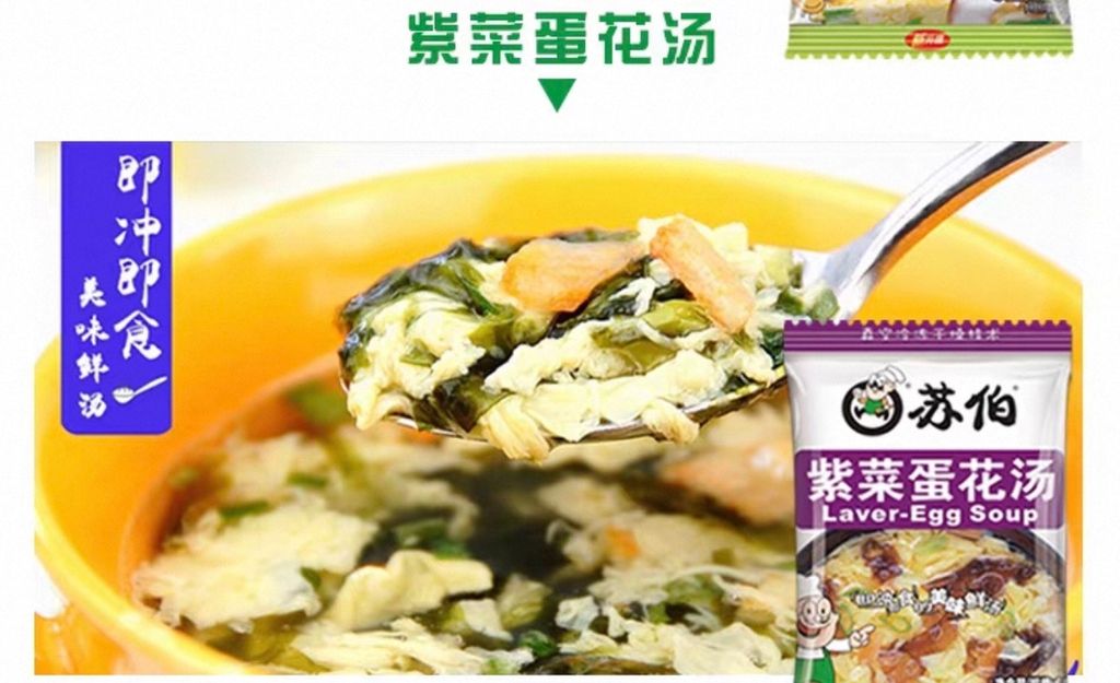 Image_20251126142829_590_1