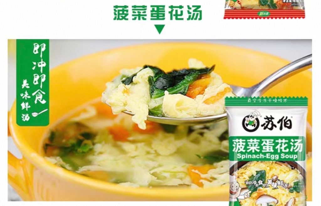 Image_20251126142827_588_1