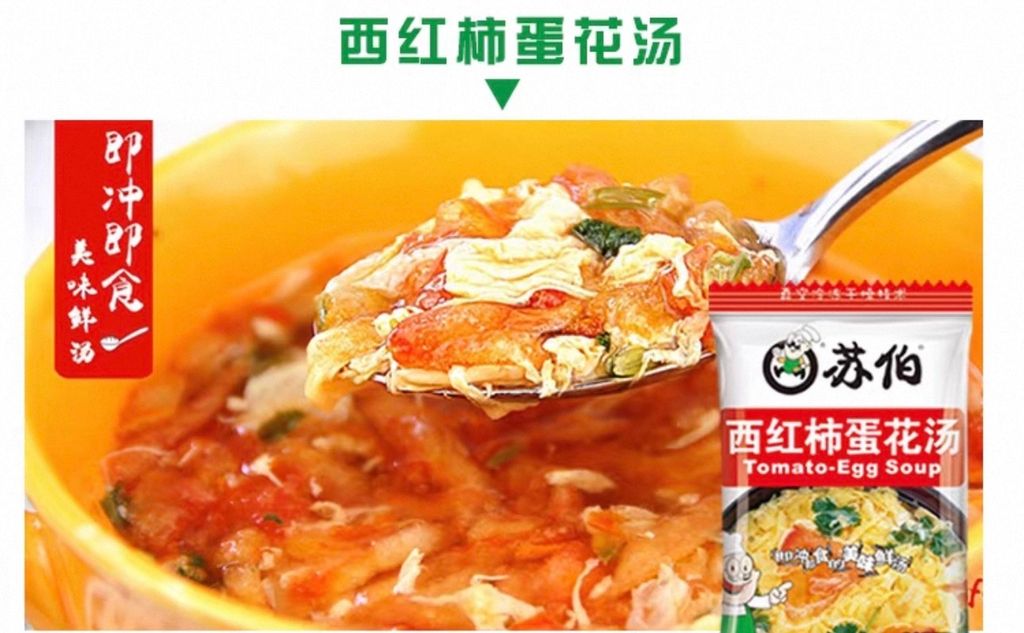 Image_20251126142826_587_1