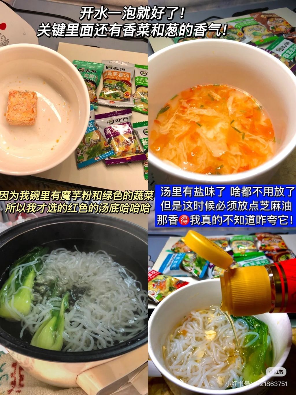 Image_20251126140841_582_1