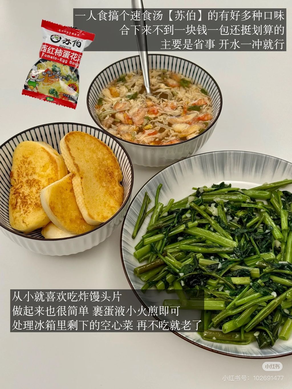 Image_20251126140845_584_1