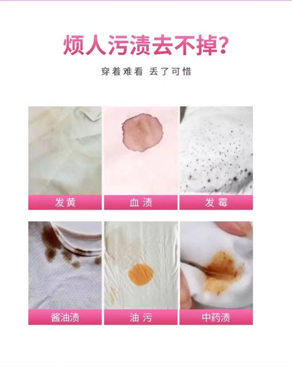 590140526_739136019202511_3230315377354362847_n