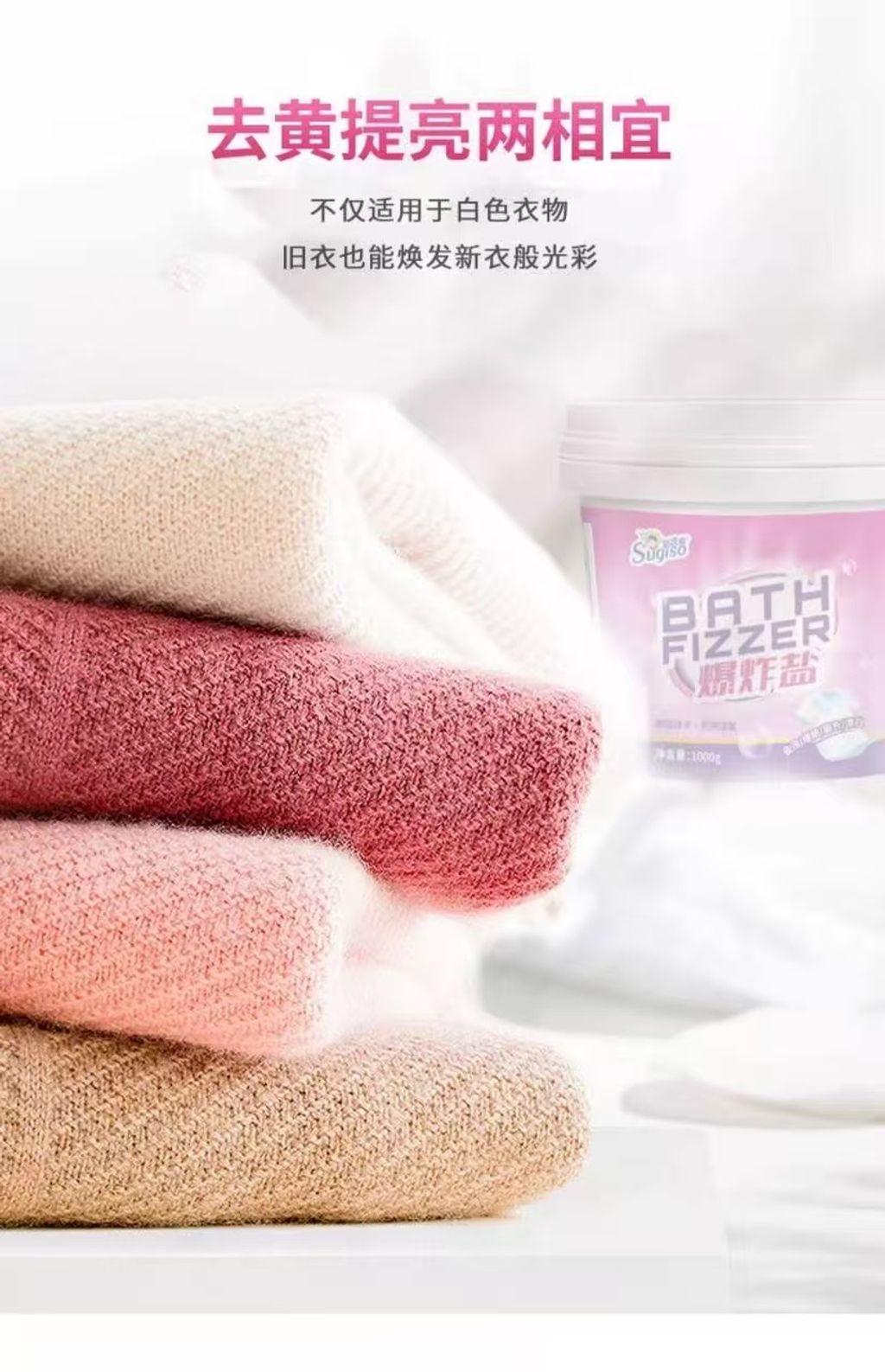 587297925_739136099202503_8697242858065050998_n