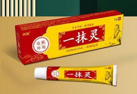 下载
