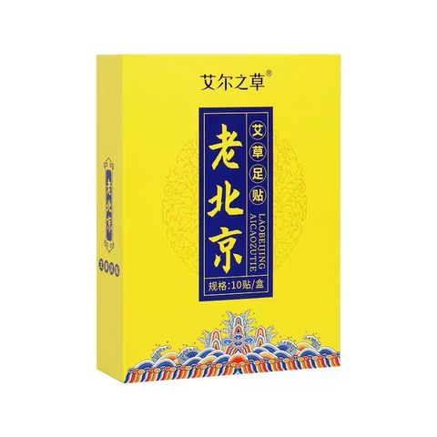 Image_20251127105805_618_1