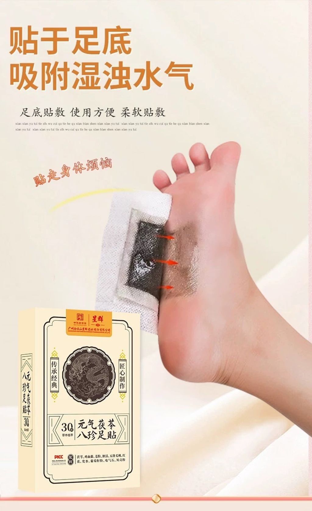 Image_20251127105804_617_1