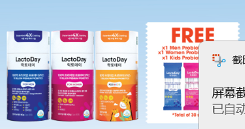 屏幕截图 2025-11-28 120903