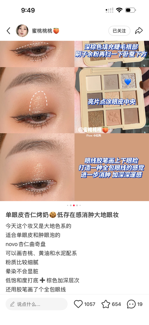 Image_20251201100101_306_2