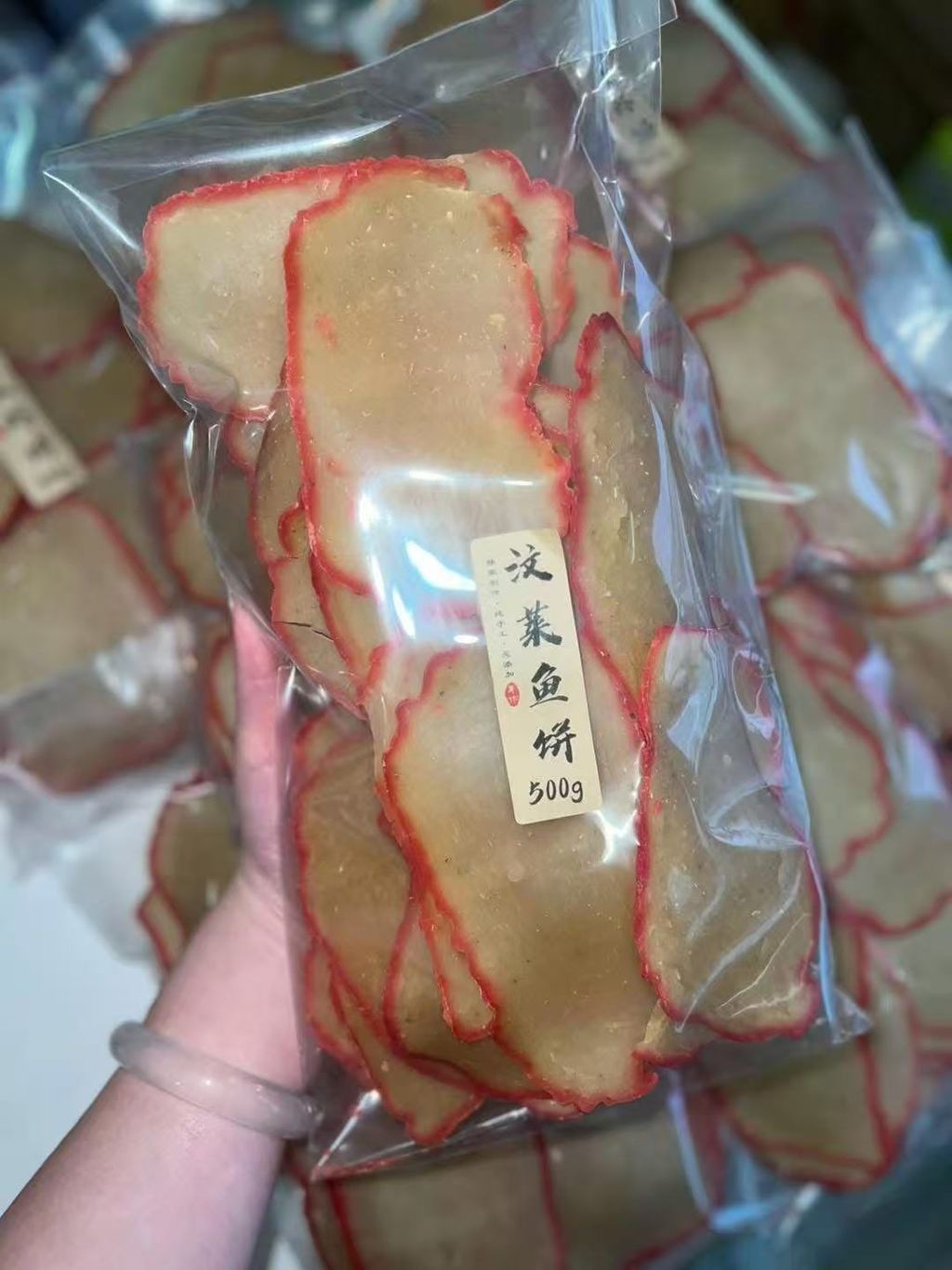 Image_20251202133024_55_60