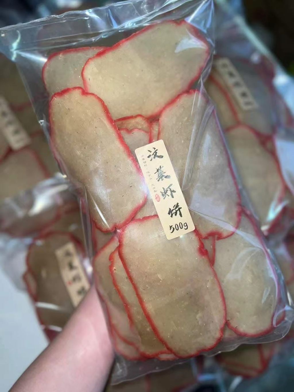 Image_20251202133023_54_60