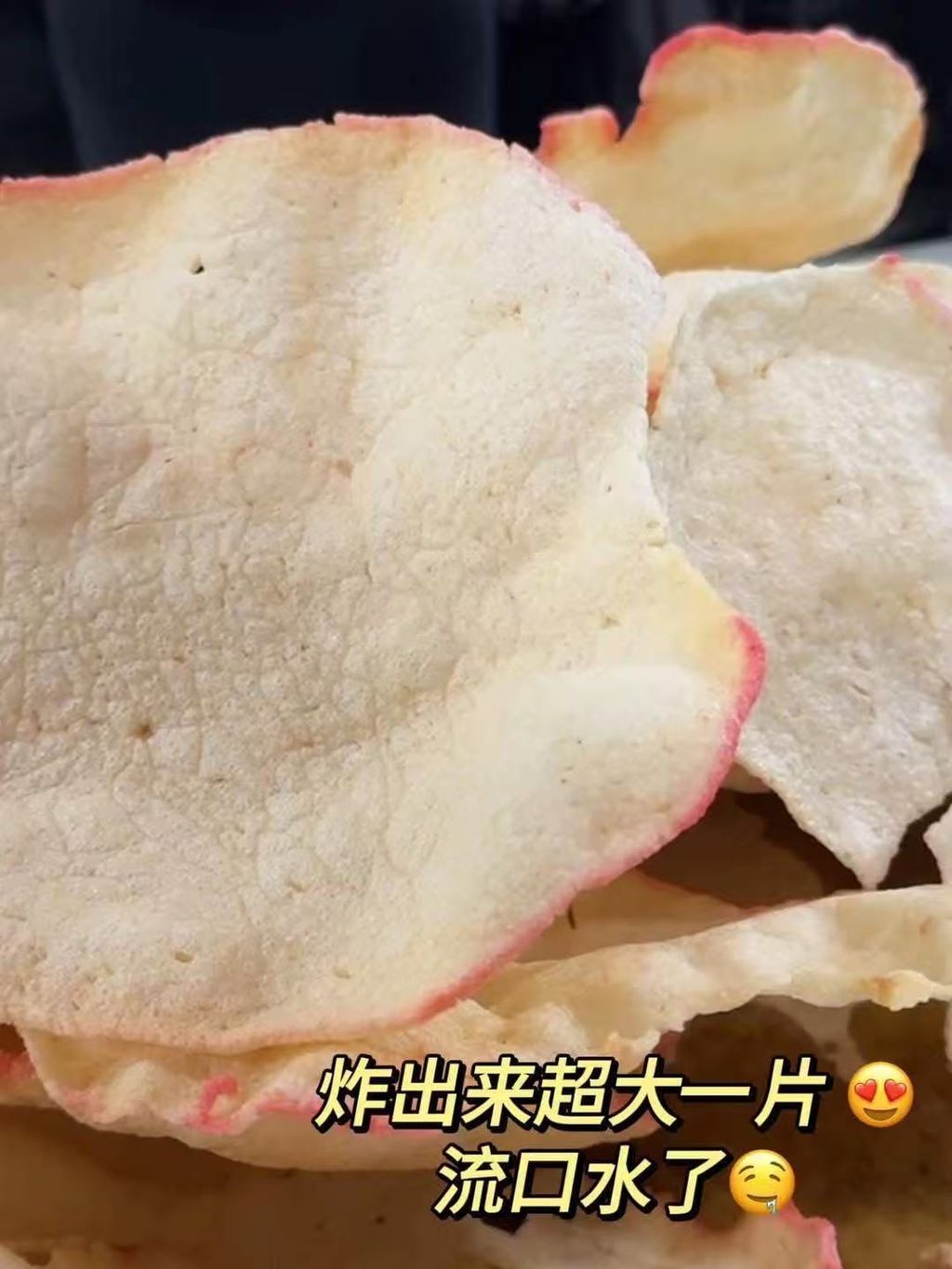 Image_20251202133025_56_60