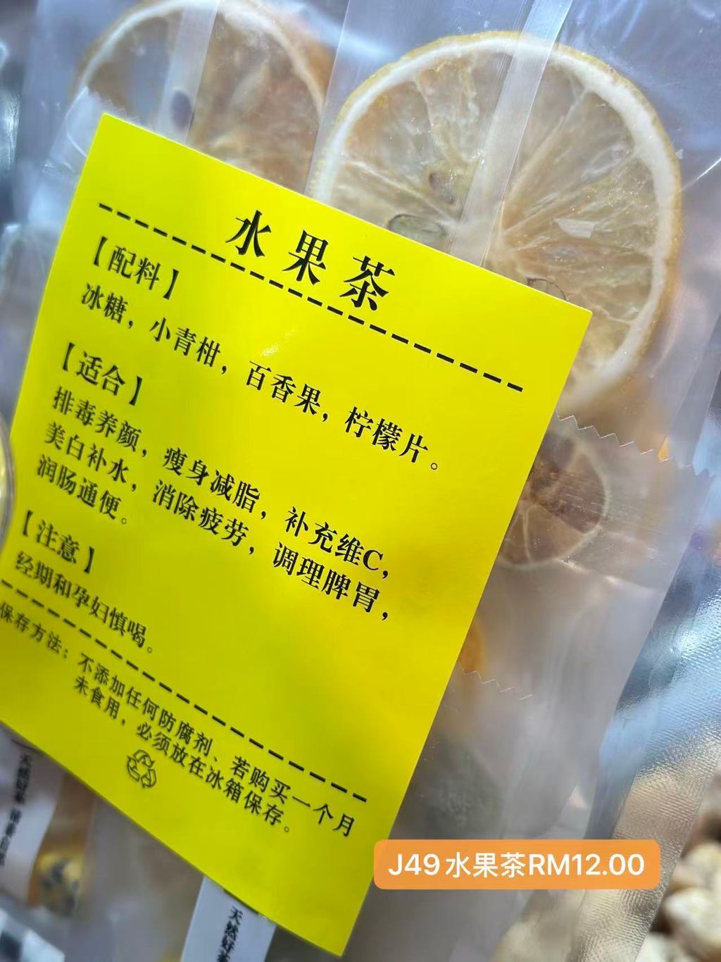 Image_20251205231156_696_1