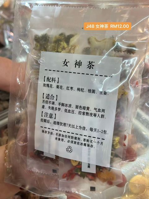 Image_20251205231148_695_1