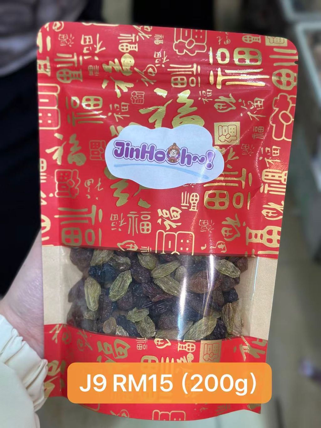 Image_20251205212111_977_15