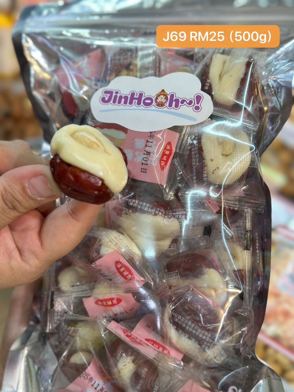 Image_20251205215242_983_15