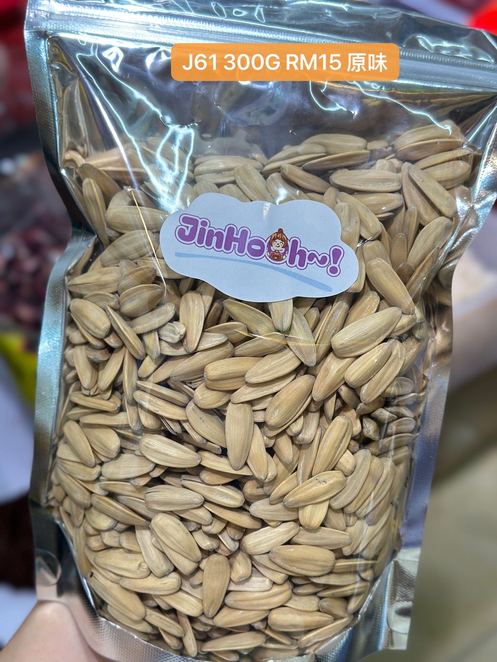 Image_20251206181736_1048_15