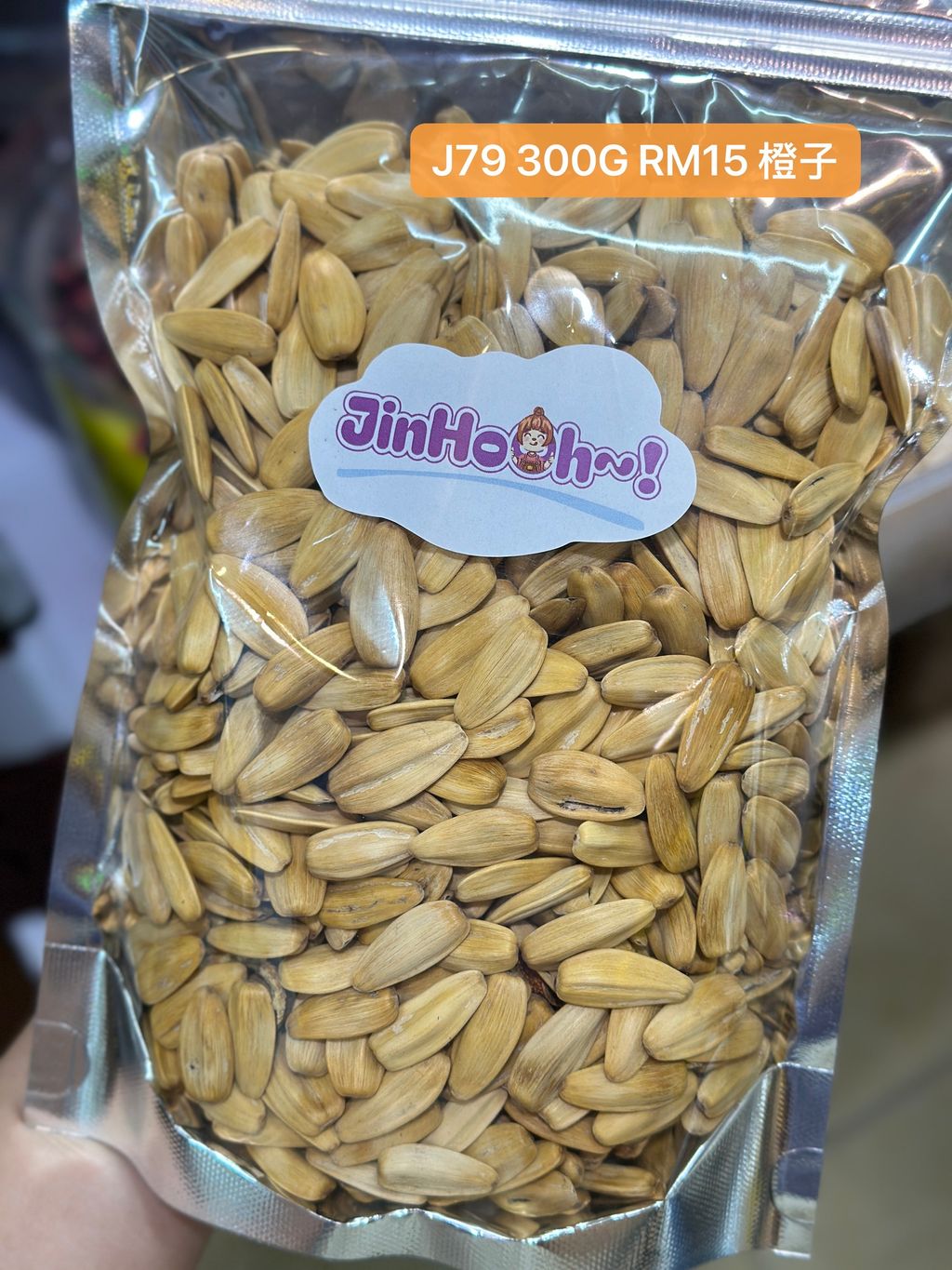 Image_20251206181826_1050_15