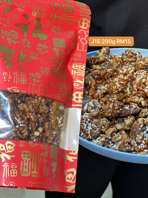 image_C60B51CB-05BA-4D2A-A5B6-86A5F7B6E7AA_1765032671