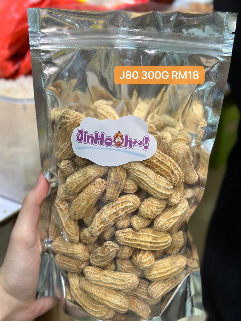 image_EED74DB3-2DA7-4403-8CAB-C671E7067CFA_1765032752