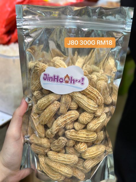 image_EED74DB3-2DA7-4403-8CAB-C671E7067CFA_1765032752