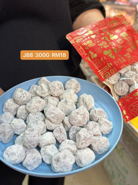 image_6776A785-1AE7-4C3E-BA13-B582036BBF48_1765033396