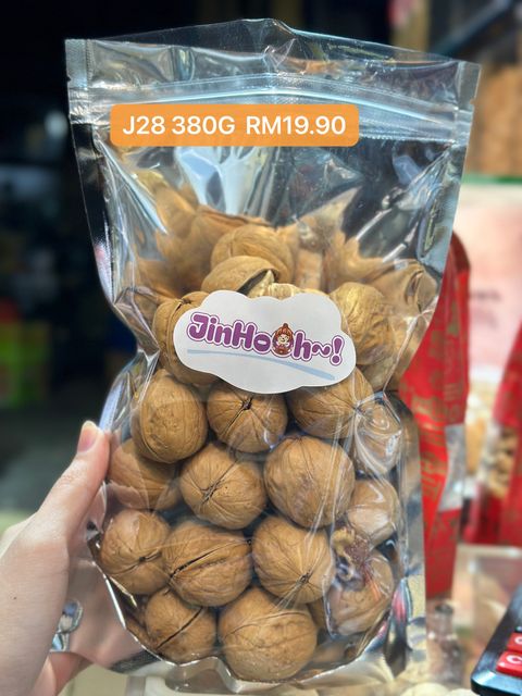 image_BAA2AB8B-0597-449E-A5EA-E1C773BF8AE5_1765033421