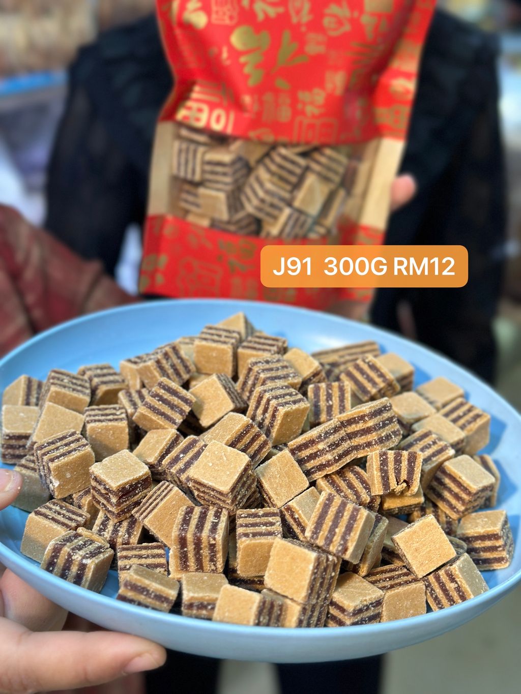 image_C0A3CB92-A6F1-4194-8A33-080A55D7BE42_1765033548