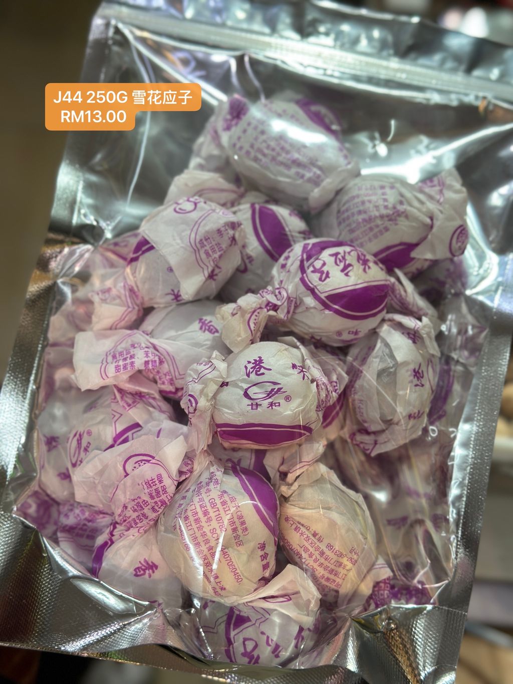 image_AED932A6-C2EC-4A25-AEE0-67B37E432757_1765033654