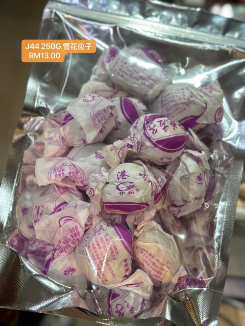 image_AED932A6-C2EC-4A25-AEE0-67B37E432757_1765033654