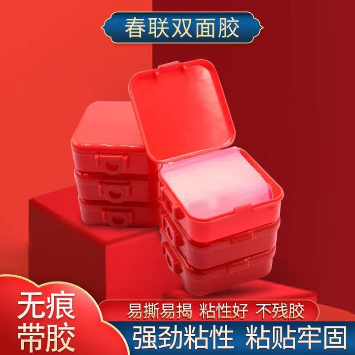 Image_20251208232825_1257_6