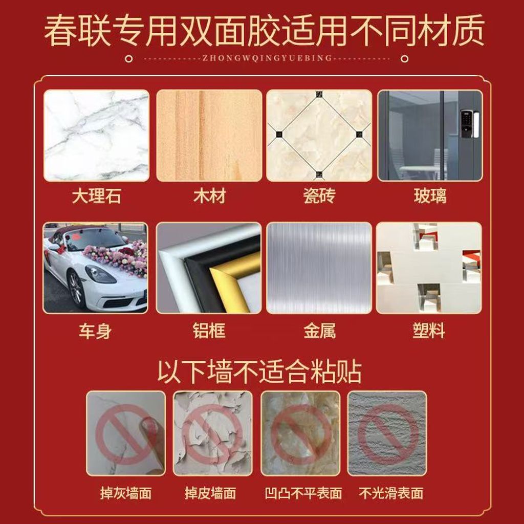 Image_20251208232828_1259_6