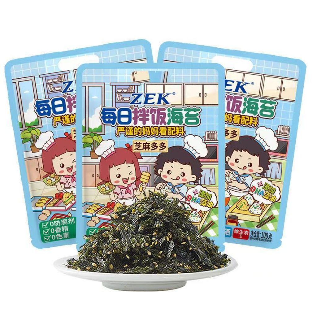 Image_20251209160327_1282_6