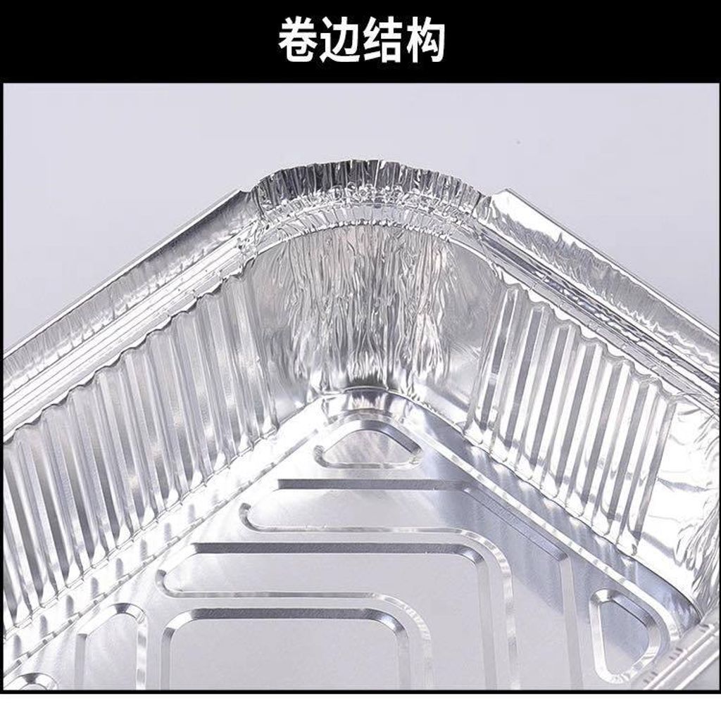 600926464_758120667304046_4785081949353185776_n