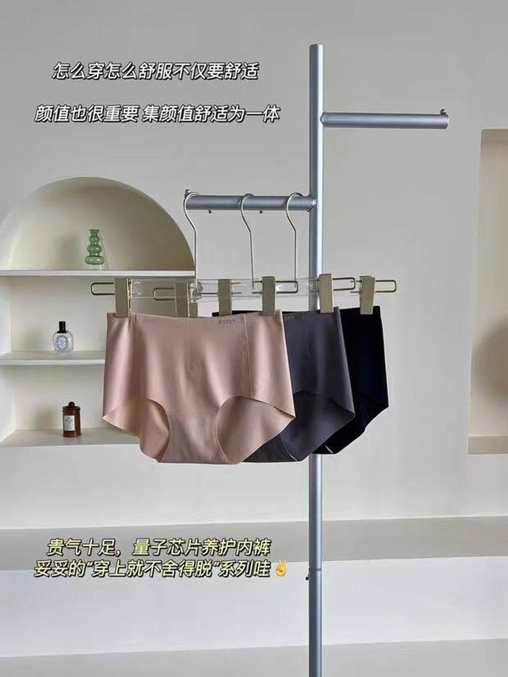 606000688_761161403666639_7352099024493554120_n