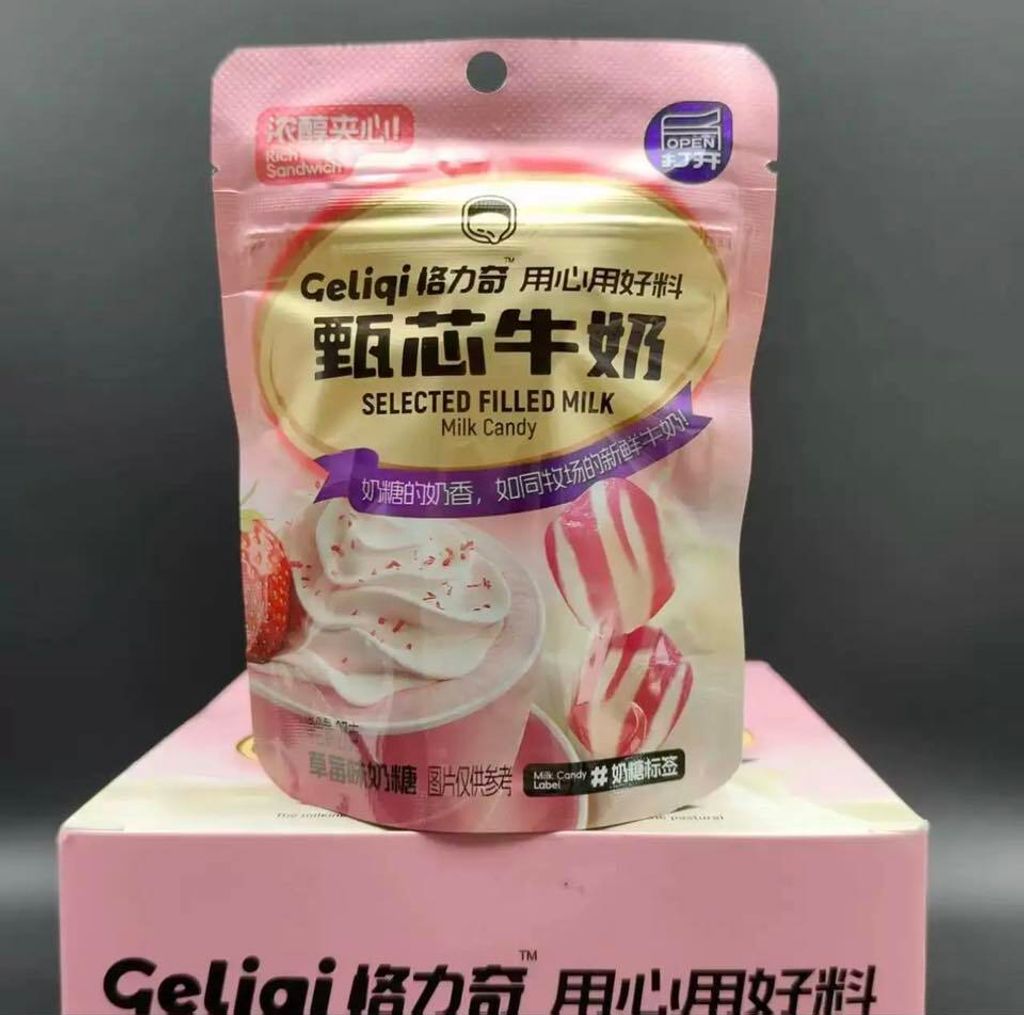 616795509_779871675128945_8854401889337806361_n