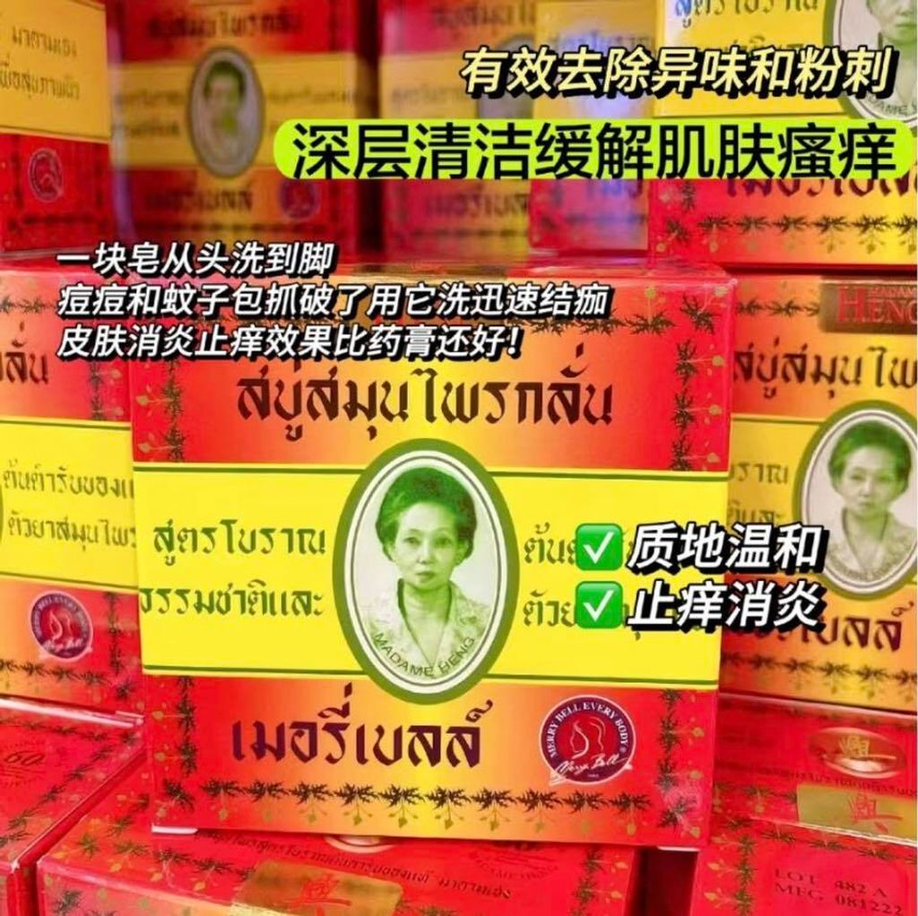 616799104_779917941790985_2817784111253660559_n