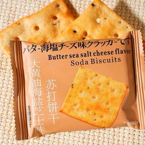 619140321_780648848384561_5562672060719787361_n