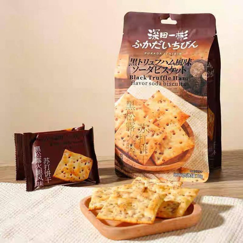 616806902_780648805051232_4818354892416509145_n