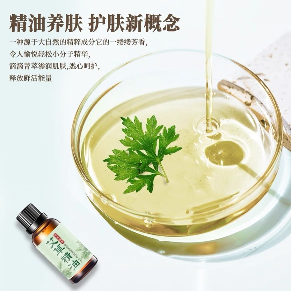 Image_20260204091350_871_1