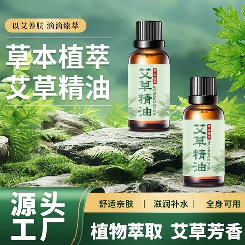 Image_20260204091348_870_1