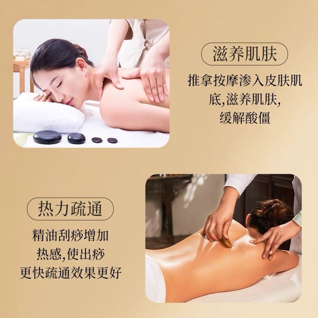 Image_20260204091351_872_1